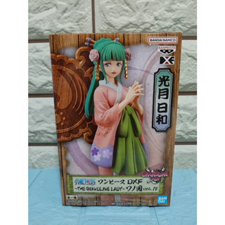 (ของแท้ มือ1)  One Piece Kozuki Hiyori DXF  The Grandline Lady Wano Kuni Vol.12