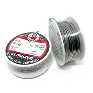 ตะกั่ว 2เมตร ULTRACORE 1.2mm AlLOY60/40