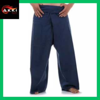 AKKI เกงเลผ้าฝ้าย กางเกงเล ขากระบอกใหญ่ ทรงหลวม เชือกรัดเอว Thai Fisherman Wrap Pants Cotton Trousers Loose Yoga Massage