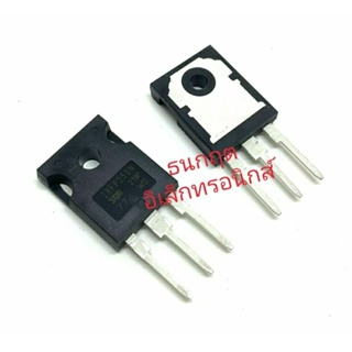 IRFP250N Power MOSFET N-Chanal 30A 200V  TO-247 มอสเฟต ราคา 1ตัว