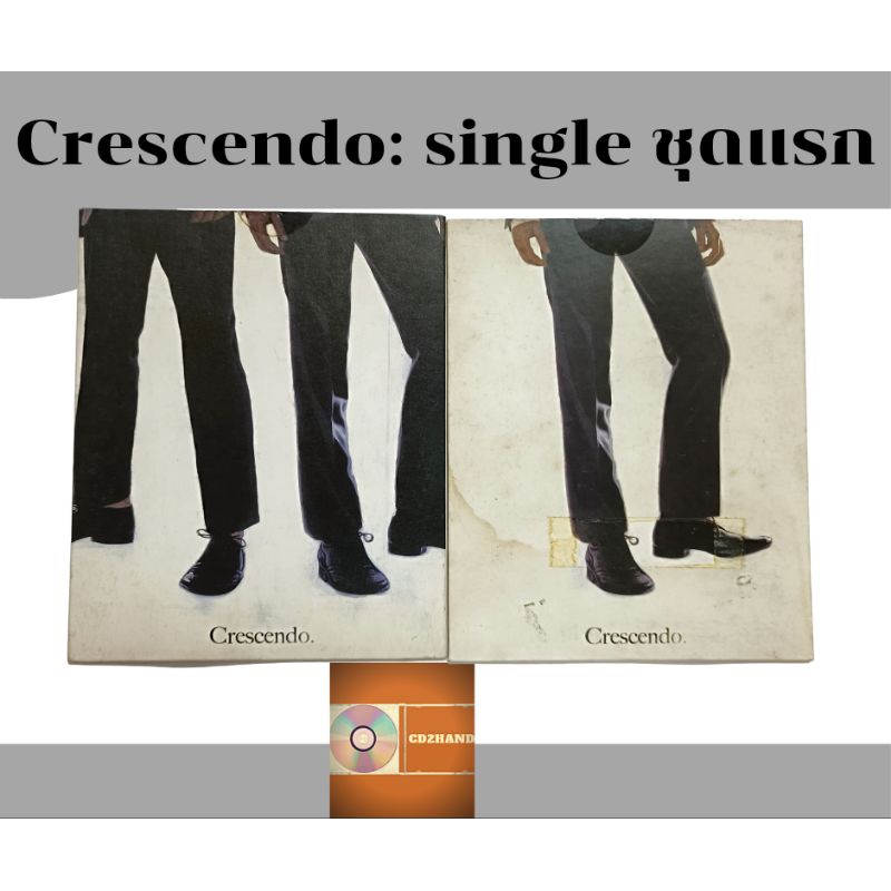 แผ่นซีดีเพลง แผ่นcd,แผ่นsingle,แผ่นตัด วง Crescendo เครสเชนโด้ อัลบั้มแรก (2แผ่น) ค่าย Bakery music
