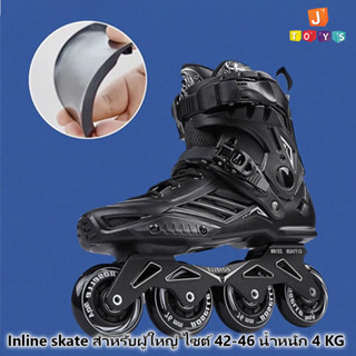 Inline skate โรลเลอร์เบลด ผู้ใหญ่ รองเท้าสเก็ต Black/Gold