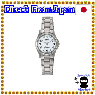 【Direct From Japan】 [Citizen Q &amp; Q] Watch Analog Stainless Model Waterproof Metal Band White Dial W379-204 Ladies Silver