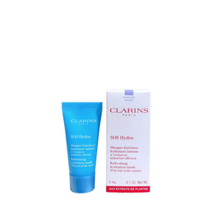 Clarins  SOS  Hydra Refreshing Mask 5 ml (ผลิต05/2565) ของเเท้💯% ผลิตภัณฑ์มาส์กหน้า