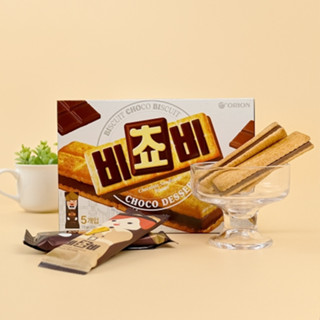 พร้อมส่ง 비쵸비 โฮลวีตบิสกิตสอดไส้ช็อกโกแลต Orion Chocolate Sandwich Biscuit 125g