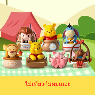 ไทด์เล่นหมีพูห์หมีพูห์เครื่องประดับมือทำการ์ตูนหมู Pijie ทิกเกอร์สาวหัวใจเดสก์ทอปของขวัญ