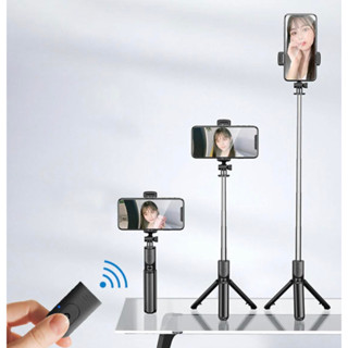 ส่งเร็ว ส่งไว ไม้เซลฟี่ N08 Bluetooth 2-IN-1 SELFIE STICK &amp; TRIPOD