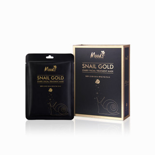 Moods Snail Gold Starry Facial Treatment Mask มูดส์ มาส์กหอยทอง