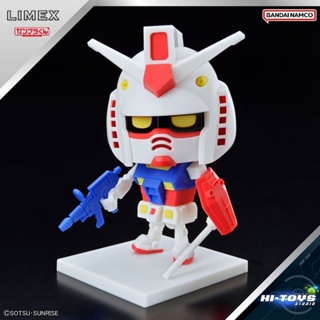 พร้อมส่ง 17/6/66 BANDAI GUNPLA-KUN DX SET (WITH RUNNER Ver. RECREATION PARTS)