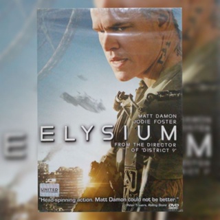 ดีวีดี ภาพยนตร์ Elysium เอลิเซียม ปฏิบัติการยึดดาวอนาคต สลิปสวม แผ่นมาสเตอร์มือหนึ่ง/ลิขสิทธิ์แท้ เสียงสองภาษา