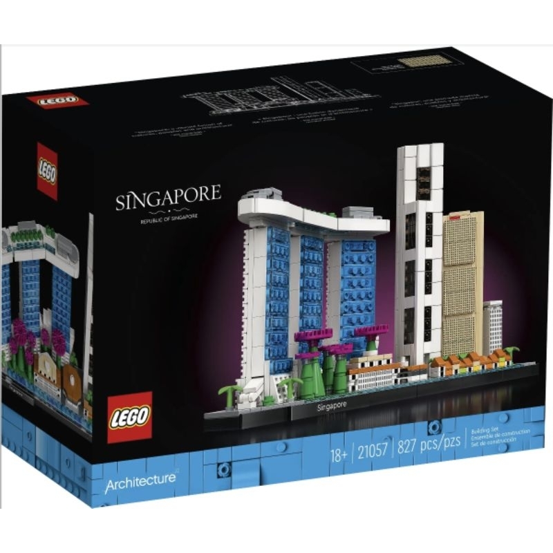 LEGO® Architecture 21057 #Singapore