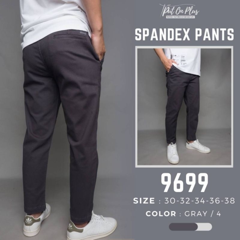 LikeShopME- กางเกงผ้าเนื้อชิโน่ รุ่นp048 ทรงกระบอกเล็ก 9ส่วน  ผ้ายืด Cotton Spandex ผ้านุ่มx2ที่สำคัญไม่ต้องรีดคะ - รูปที่ 4