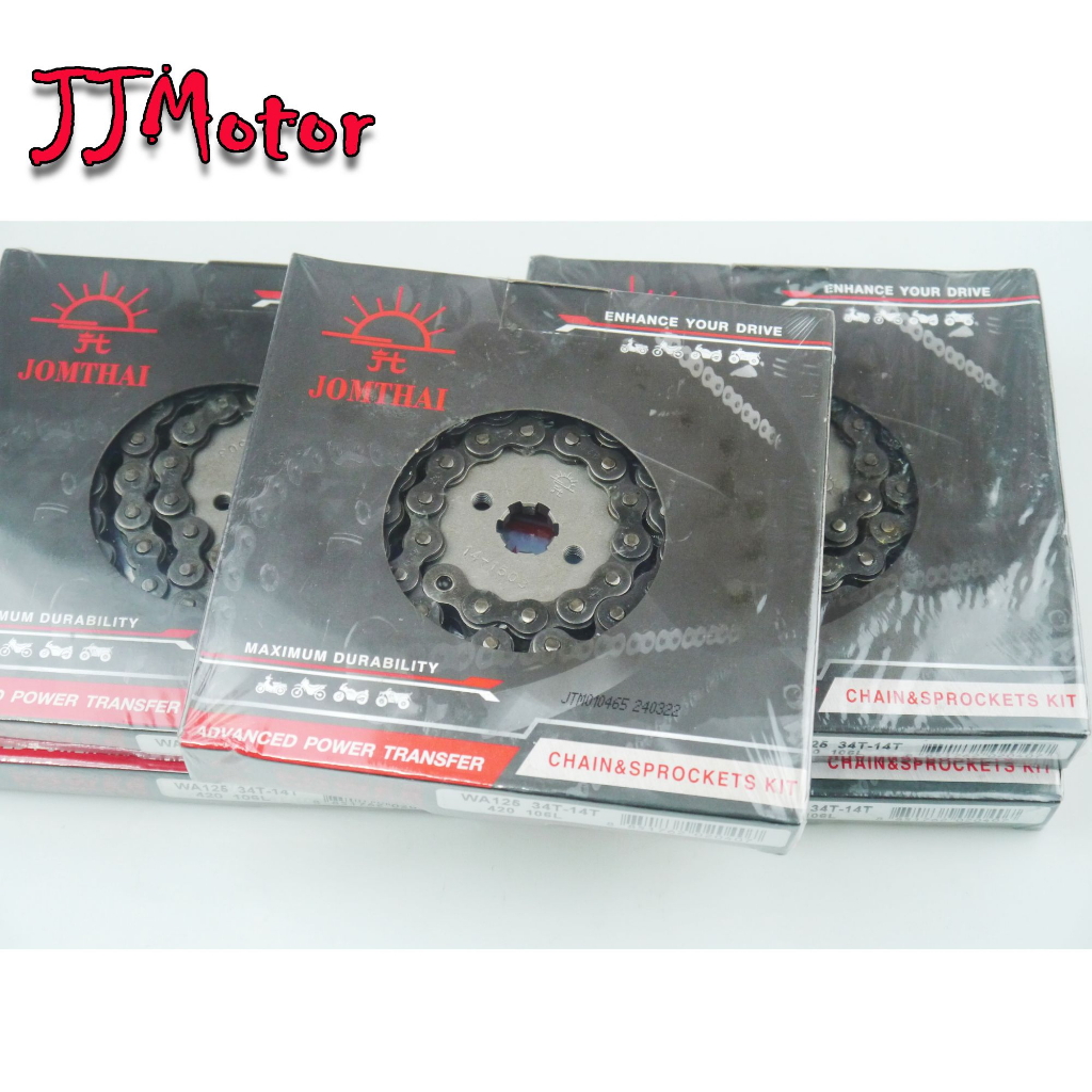 JOMTHAI 420 โซ่ สเตอร์ ชุด3ชิ้น พระอาทิตย์ แท้ WAVE100Sปี2005ขึ้นไป  WAVE125 WAVE110i WAVE25i MSX125 เวฟ110i เวฟ125 ราคา ถูกที่สุด ดีลบีเคเค แกลเลอรีภาพที่ 6