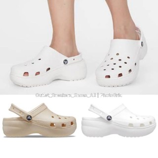 รองเท้า Crocs Classic Platform Clog Women ส่งฟรี