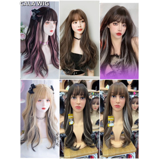 วิกผมไฮไลท์สีสวยเก๋มาก calawigs วิกผมเกาหลี ลอนกำลังดีสีสวยม…