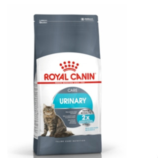 Royal canin Urinary อาหารแมวสูตรดูแลทางเดินปัสสาวะ   4 kg