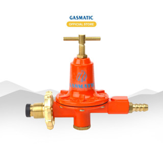 หัวปรับแก๊ส แรงดันสูง GASMATIC H35P