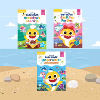 Baby Shark Exciting Parties - Sticker Colouring Book