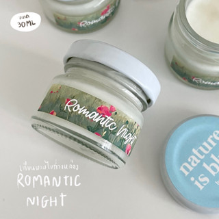 (พร้อมส่ง) เทียนหอมกลิ่น Romantic Night ขนาด 30 ml 🌹