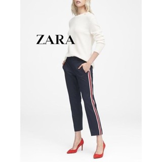 Zara : Navy Trouser with Red side stripes