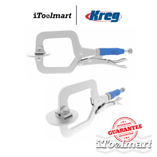 KREG Classic Face Clamp คีมล็อคก้ามปู มีขนาดให้เลือก KHC-MICRO 51 mm (2 นิ้ว) / KHC-PREMIUM 76 mm. (3 นิ้ว)