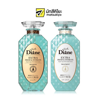 Moist Diane Extra Fresh and Hydrate