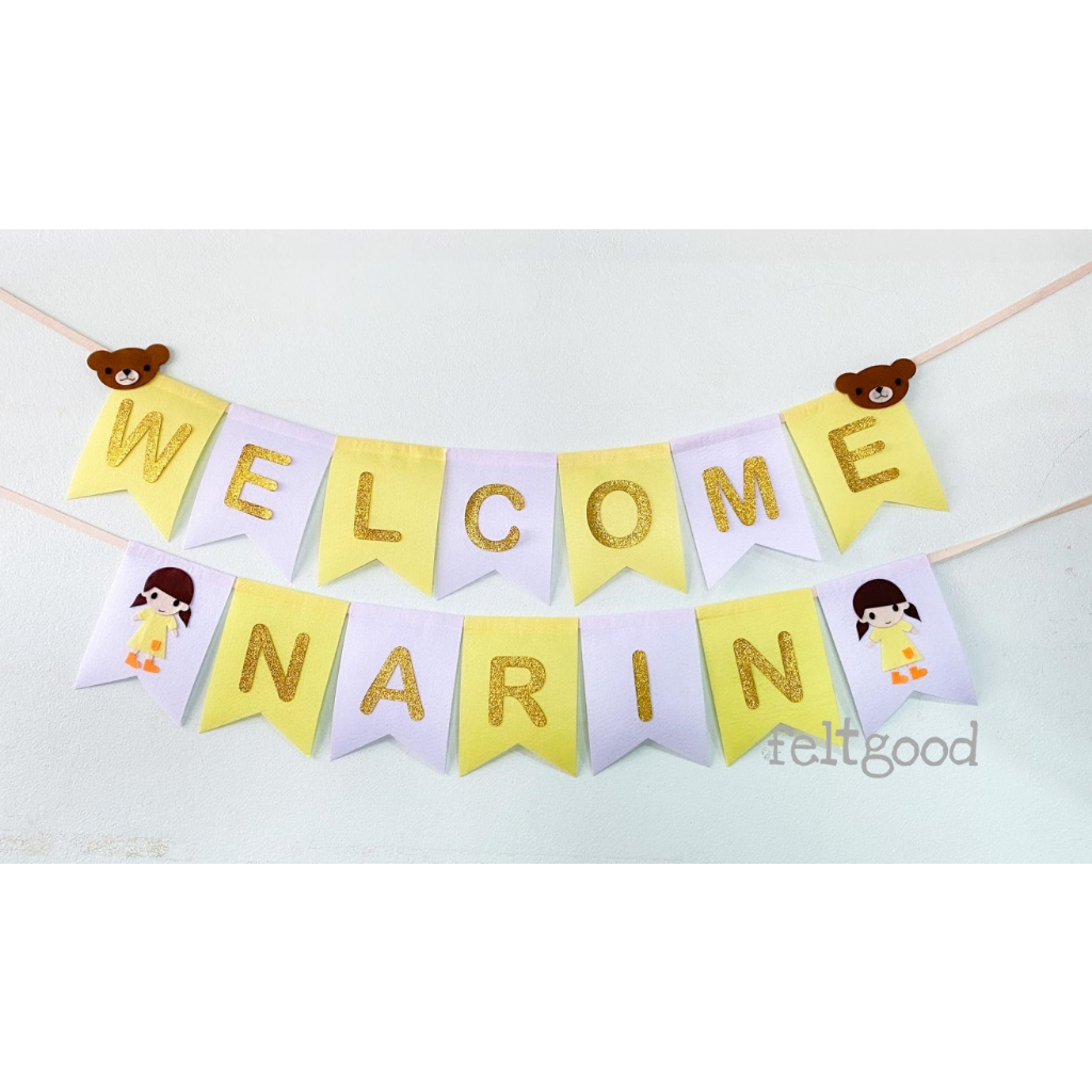 ธงวันเกิด ธงอักษร ป้ายชื่อเด็ก Welcome Baby Name Banner พรอพถ่ายรูป แต่งห้องคลอด ของขวัญเยี่ยมทารก
