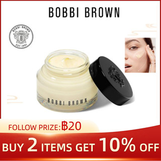 ✨แบรนด์แท้💯✨Bobbi Brown Vitamin Enriched Face Base Priming Moisturizer ครีมทาหน้า 15ml&amp;50ml ไม่มีส่วนผสมของน้ำมัน