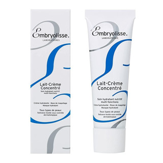 Embryolise Ambriolis Moisture Cream Mini 1.0 fl oz (30 ml)