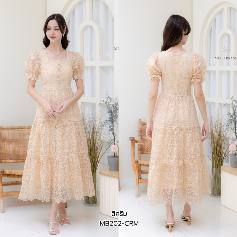 (S-2XL) เดรสลูกไม้ยาวคอเหลี่ยม แขนตุ๊กตา อกแต่งกระดุมดอกไม้ สีครีม M202
