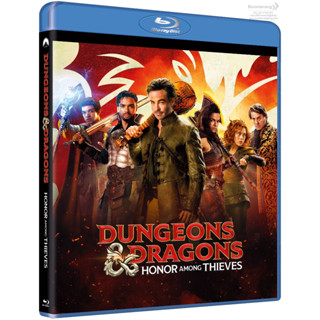 Dungeons &amp; Dragons: Honor Among Thieves /ดันเจียนส์ &amp; ดรากอนส์ เกียรติยศในหมู่โจร (Blu-ray) (ไม่มีเสียงไทย ไม่มีซับไทย)