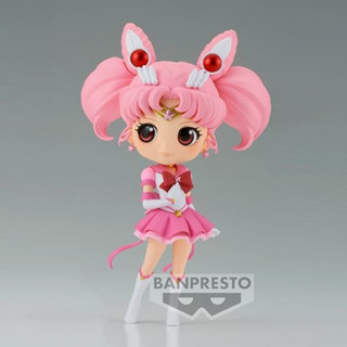 4983164880731 : Banpresto Q Posket The Movie Sailor Moon Cosmos - Eternal Sailor Chibi Moon (Ver.B)