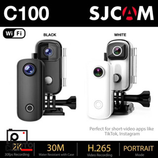 กล้องแอคชั่นขนาดเล็ก SJCAM C100 1080P 30fps 30M Waterproof กันน้ำได้ กล้องเพื่อการกีฬา