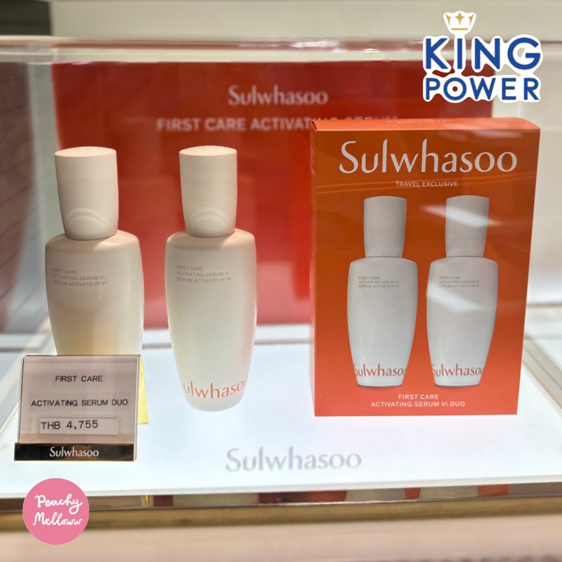 สูตรใหม่ล่าสุด ✨ Sulwhasoo First Care Activating Serum EX 90ml ป้ายคิง