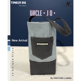 Tumbler Bag (Uncle Jo) กระเป๋ายีนส์ลายทางเท่ห์ๆ กระเป๋าใส่แก้ว กระเป๋ายีนส์   มีกระเป๋าหน้าน้อยๆ เก๋ๆ