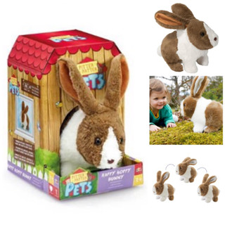 Pitter Patter Pets Happy Hoppy Bunny - Dark Brown