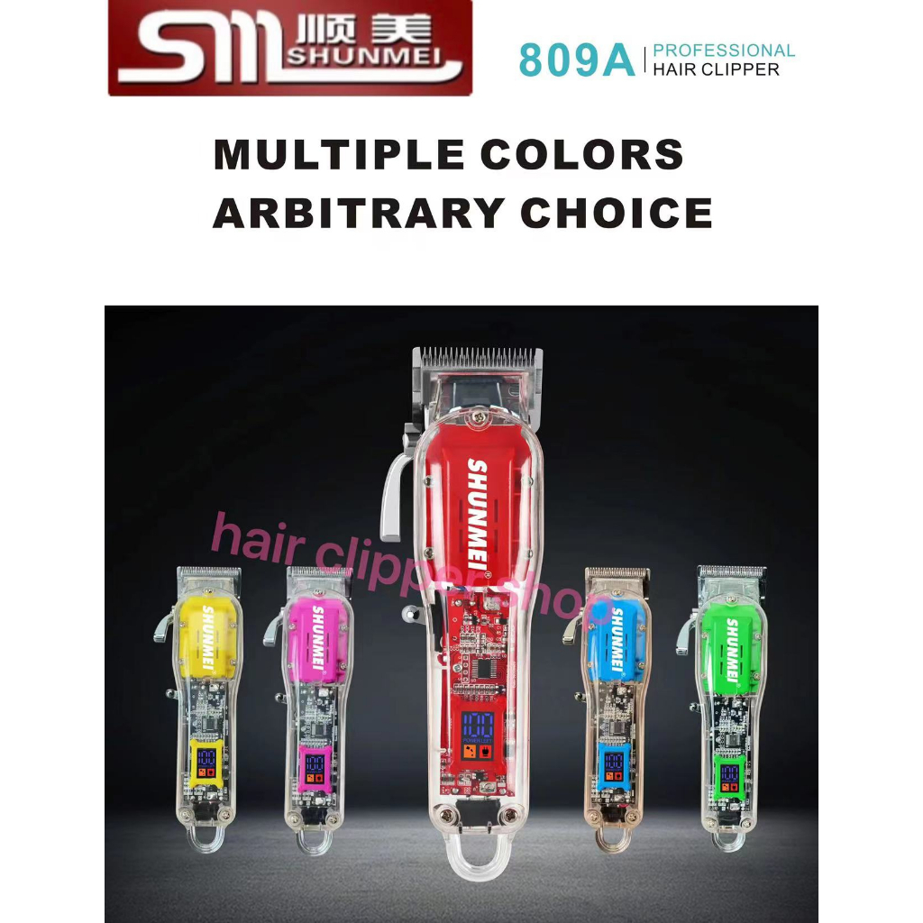 SHUNMEI 809Aออกแบบเปลือยโช์แผงวงจร ระบบไร้สายแสดงผล แบตที่หน้าจอ/ปตตาเลี่ยนไร้สายตัวเครื่องใสรุ่นใหม่ล่าสุดของ แข็งแร WL