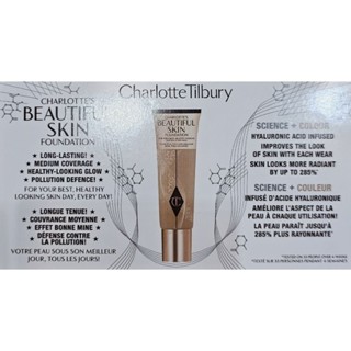 พร้อมส่ง CHARLOTTE TILBURY CHARLOTTES BEAUTIFUL SKIN FOUNDATION tester