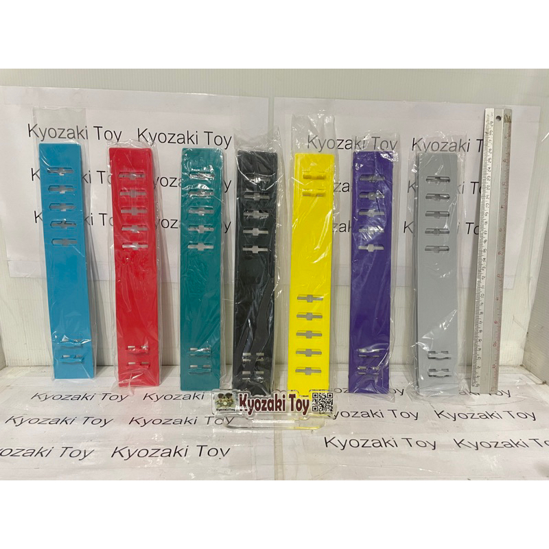 สายต่อเข็มขัด มาสค์ไรเดอร์ Kamen rider ยาว27ซม.