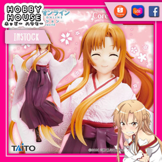 HOBBYHOUSE 🎏 Yuki Asuna Wa-Style Limited Coreful แท้ 💯 Taito ชุดยูกะตะ หน้ายิ้ม Sword Art Online (SAO)