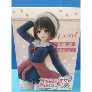 Coreful Megumi Kato Unifrom Ver. Saekano How to Raise a Boring Girlfriend ลิขสิทธิ์แท้ 100%  มือ 1 lot.jp