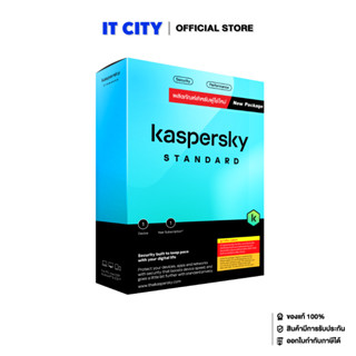 Kaspersky Standard 1 Device 1 Year (SW2-000413)