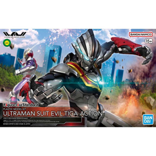 Bandai พลาโม อุลตร้าแมน ทีก้า อีวิล FIGURE-RISE STANDARD ULTRAMAN SUIT EVIL TIGA -ACTION- พร้อมส่ง