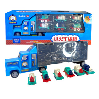 รถบรรทุก รถไฟโทมัส THOMAS CARTOON TRUCK รถบรรทุกค้นใหญ่ พร้อมรถไฟโทมัสเล็ก 6 ขบวน หลากสี สีมาใหม่ล่าสุด