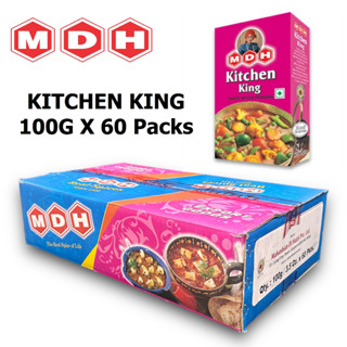 MDH KITCHEN KING 100g x 60 Pack