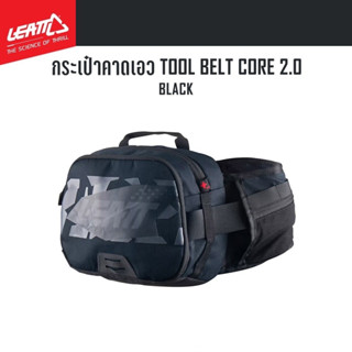 #ของแท้ กระเป๋าคาดเอว TOOL BELT CORE 2.0 BLACK