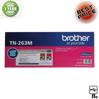 Toner Original BROTHER TN-263 M หมึกพิมพ์ ประกัน by Brand For Brother : HL-L3230CDN / HL-L3270CDW / DCP-L3551CDW / MFC-L