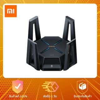 Xiaomi Router 10000 Tri-band 2.4/5.2/5.8GHz WiFi 7 - เราเตอร์ไวไฟ