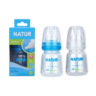 Natur- เนเจอร์ ขวดนมคอแคบสไมล์ออริจินัล 2 oz