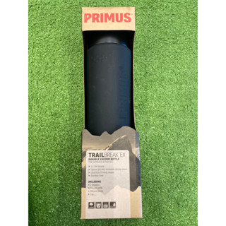 Primus Trailbreak EX 1.0 L เก็บได้ทั้งความร้อนและความเย็น